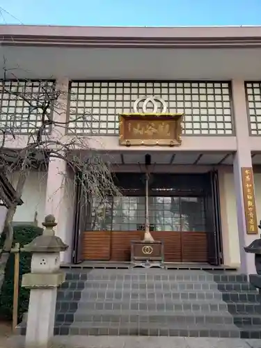 聖輪寺の本殿・本堂