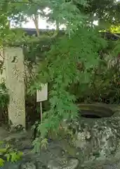 石光寺(奈良県)