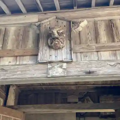 菅船神社の{uncategorized: "未分類", other: "その他", undefined: "問題あり", building: "その他建物", grave: "お墓", sacred_gate: "鳥居", guardian: "狛犬", statue: "像", buddha: "仏像", history: "歴史", nature: "自然", garden: "庭園", animal: "動物", pagoda: "塔", temizu: "手水舎", mountain_gate: "山門・神門", sanctuary: "本殿・本堂", subordinate: "末社・摂社", art: "芸術", scenery: "景色", jizo: "地蔵", ema: "絵馬", goshuin: "御朱印", omikuji: "おみくじ", items: "授与品その他", amulet: "お守り", goshuincho: "御朱印帳", eats: "食事", festival: "お祭り", votive_dance: "神楽", shichigosan: "七五三参", wedding: "結婚式", experience: "体験その他", initially: "初詣", around: "周辺", anti_infection: "感染症対策"}
