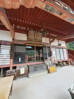 医王寺(埼玉県)
