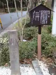 心行寺(神奈川県)