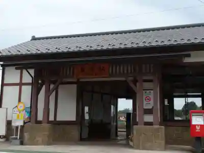 岩舟山高勝寺の周辺