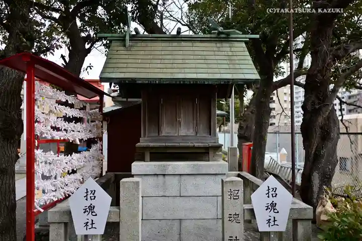(芝生)浅間神社の末社・摂社