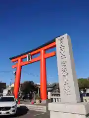 富士山本宮浅間大社の鳥居