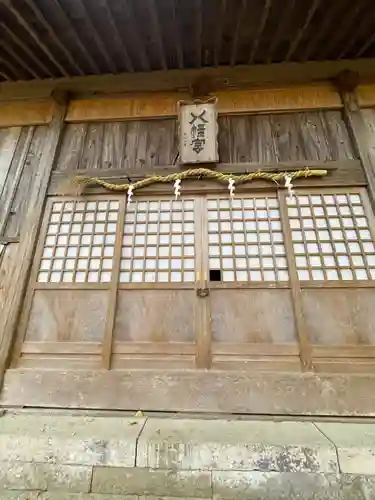 守山八幡宮(静岡県)