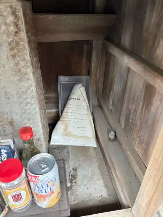 源為朝之廟社(祠)の{uncategorized: "未分類", other: "その他", undefined: "問題あり", building: "その他建物", grave: "お墓", sacred_gate: "鳥居", guardian: "狛犬", statue: "像", buddha: "仏像", history: "歴史", nature: "自然", garden: "庭園", animal: "動物", pagoda: "塔", temizu: "手水舎", mountain_gate: "山門・神門", sanctuary: "本殿・本堂", subordinate: "末社・摂社", art: "芸術", scenery: "景色", jizo: "地蔵", ema: "絵馬", goshuin: "御朱印", omikuji: "おみくじ", items: "授与品その他", amulet: "お守り", goshuincho: "御朱印帳", eats: "食事", festival: "お祭り", votive_dance: "神楽", shichigosan: "七五三参", wedding: "結婚式", experience: "体験その他", initially: "初詣", around: "周辺", anti_infection: "感染症対策"}