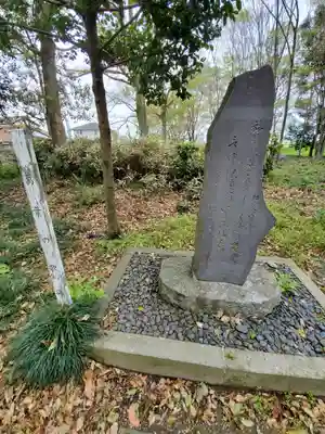 胸形神社のその他建物
