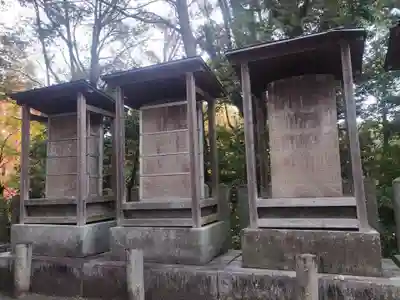 即宗院(京都府)