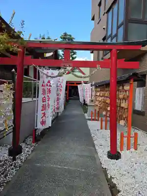 二宮神社(兵庫県)