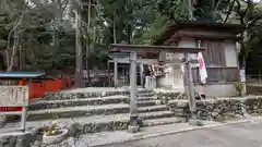 御髪神社(京都府)