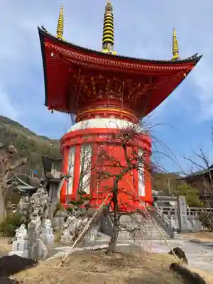 八浄寺(兵庫県)