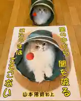 西教寺(下松駅徒歩5分)(山口県)