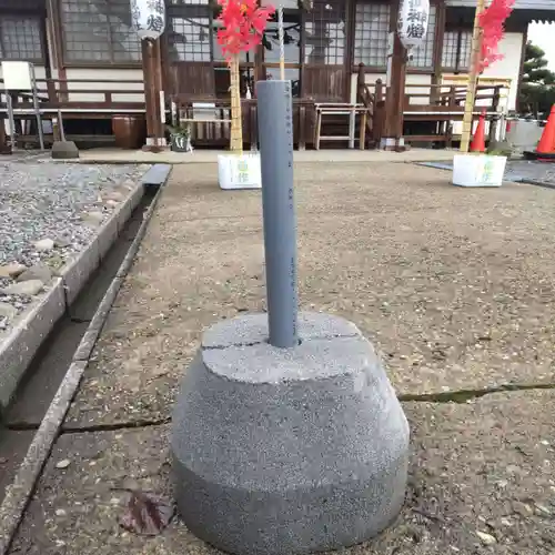 七重浜海津見神社(北海道)