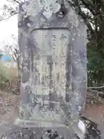 氷上神社のその他建物