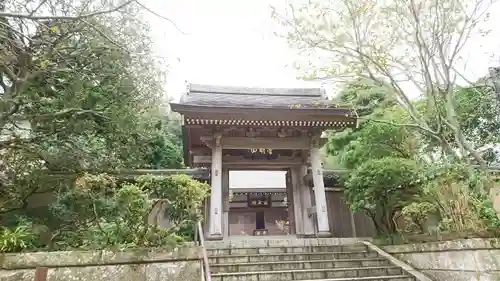 成就院の山門