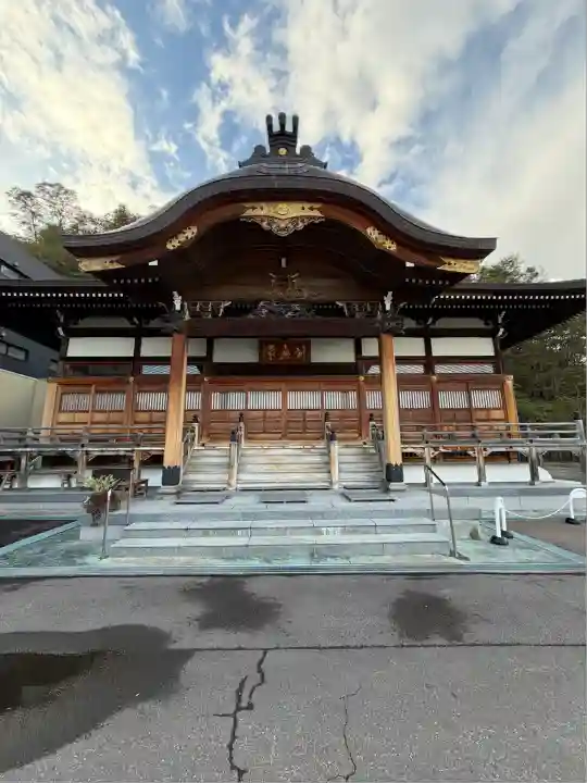 日光院(北海道)