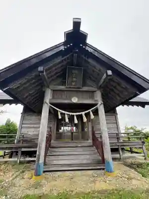 御園神社(北海道)