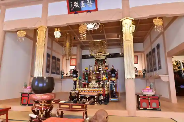 眞福寺(新潟県)