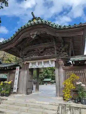 三嶋大社の山門・神門