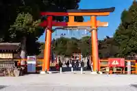 賀茂別雷神社(上賀茂神社)(京都府)