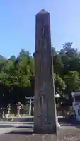 志波彦神社・鹽竈神社のその他建物