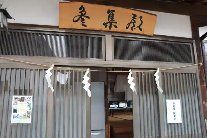 大鏑神社のその他建物