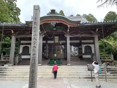 播州清水寺(兵庫県)