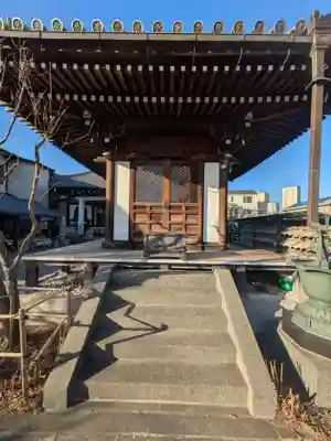 明王院(東京都)