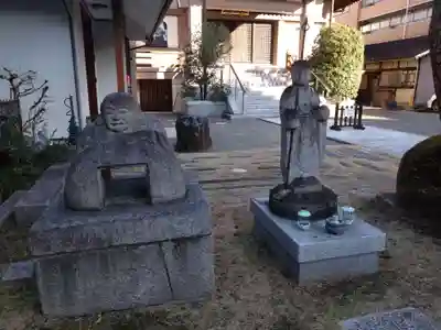 空也寺(京都府)