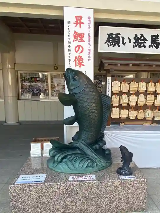 廣島護國神社(広島県)