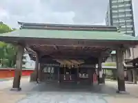 十日恵比須神社(福岡県)