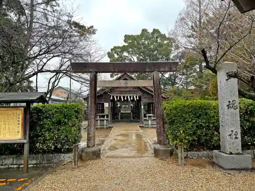 津島神社(愛知県)