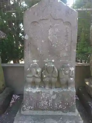 龍前院(神奈川県)