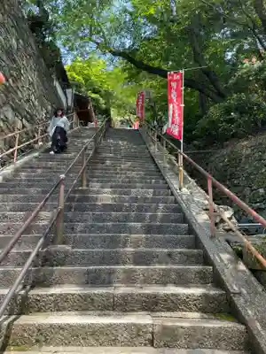 金剛宝寺（紀三井寺）(和歌山県)