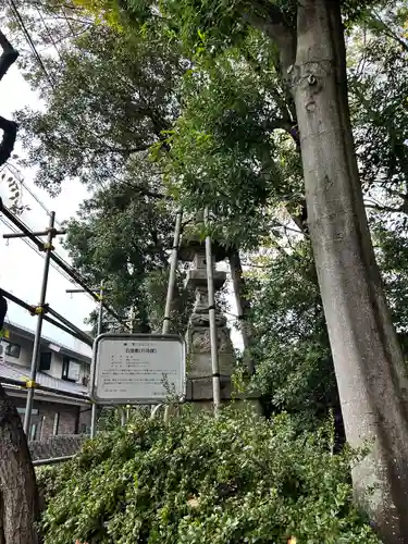 牟礼神明社(東京都)