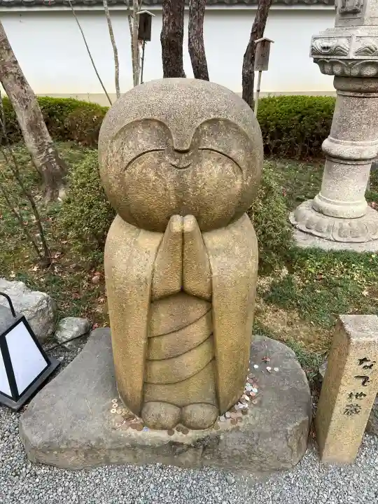 宝徳寺(群馬県)