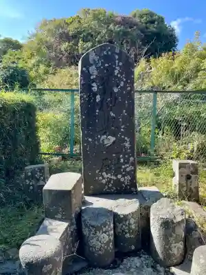 八坂大神(神奈川県)