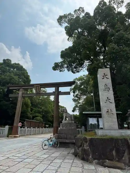 和泉國一之宮 大鳥大社(大阪府)