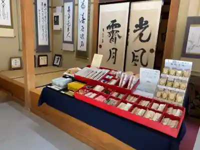 文殊堂(長野県)