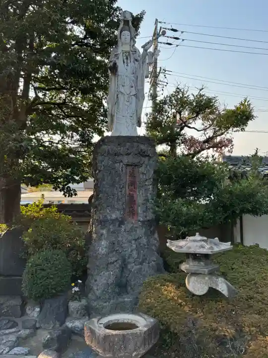 久国寺(愛知県)