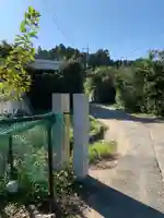 天満天神社の周辺