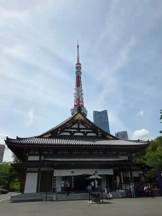 増上寺(東京都)
