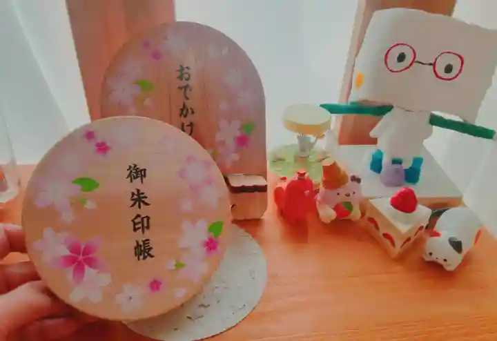 妙櫻寺(東京都)