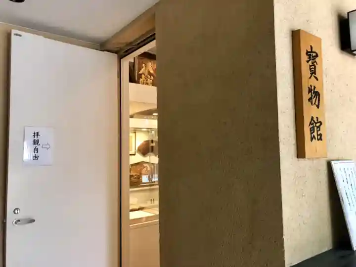 金王八幡宮のその他建物