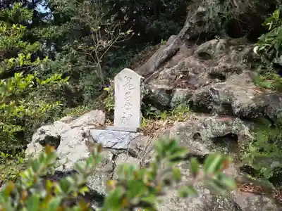 住吉神社(福島県)