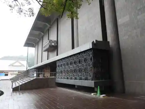 香園寺(愛媛県)