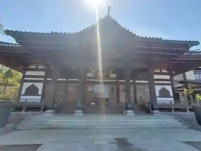 大雄院(群馬県)