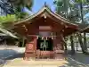 多賀大社の{uncategorized: "未分類", other: "その他", undefined: "問題あり", building: "その他建物", grave: "お墓", sacred_gate: "鳥居", guardian: "狛犬", statue: "像", buddha: "仏像", history: "歴史", nature: "自然", garden: "庭園", animal: "動物", pagoda: "塔", temizu: "手水舎", mountain_gate: "山門・神門", sanctuary: "本殿・本堂", subordinate: "末社・摂社", art: "芸術", scenery: "景色", jizo: "地蔵", ema: "絵馬", goshuin: "御朱印", omikuji: "おみくじ", items: "授与品その他", amulet: "お守り", goshuincho: "御朱印帳", eats: "食事", festival: "お祭り", votive_dance: "神楽", shichigosan: "七五三参", wedding: "結婚式", experience: "体験その他", initially: "初詣", around: "周辺", anti_infection: "感染症対策"}