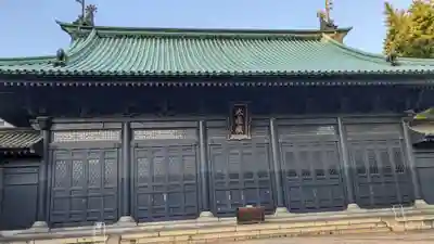 湯島聖堂の本殿・本堂