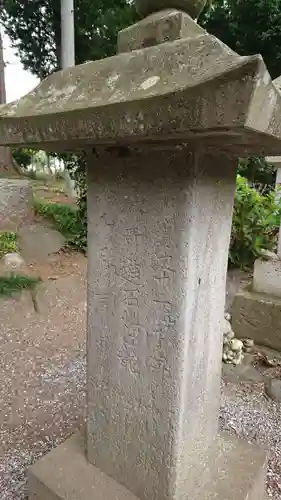 薬師寺八幡宮のその他建物